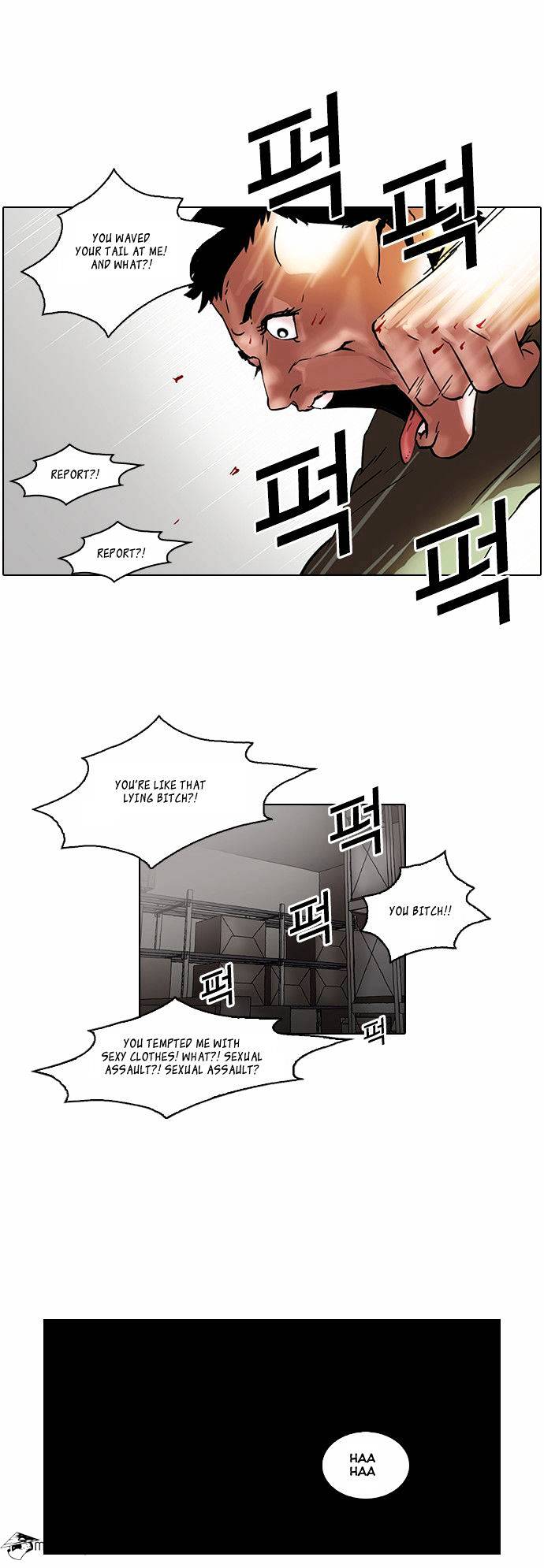 lookism-chap-44-21