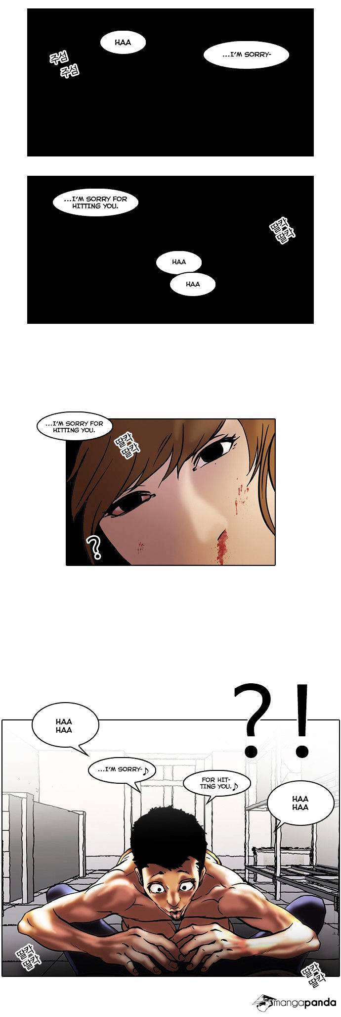 lookism-chap-44-22