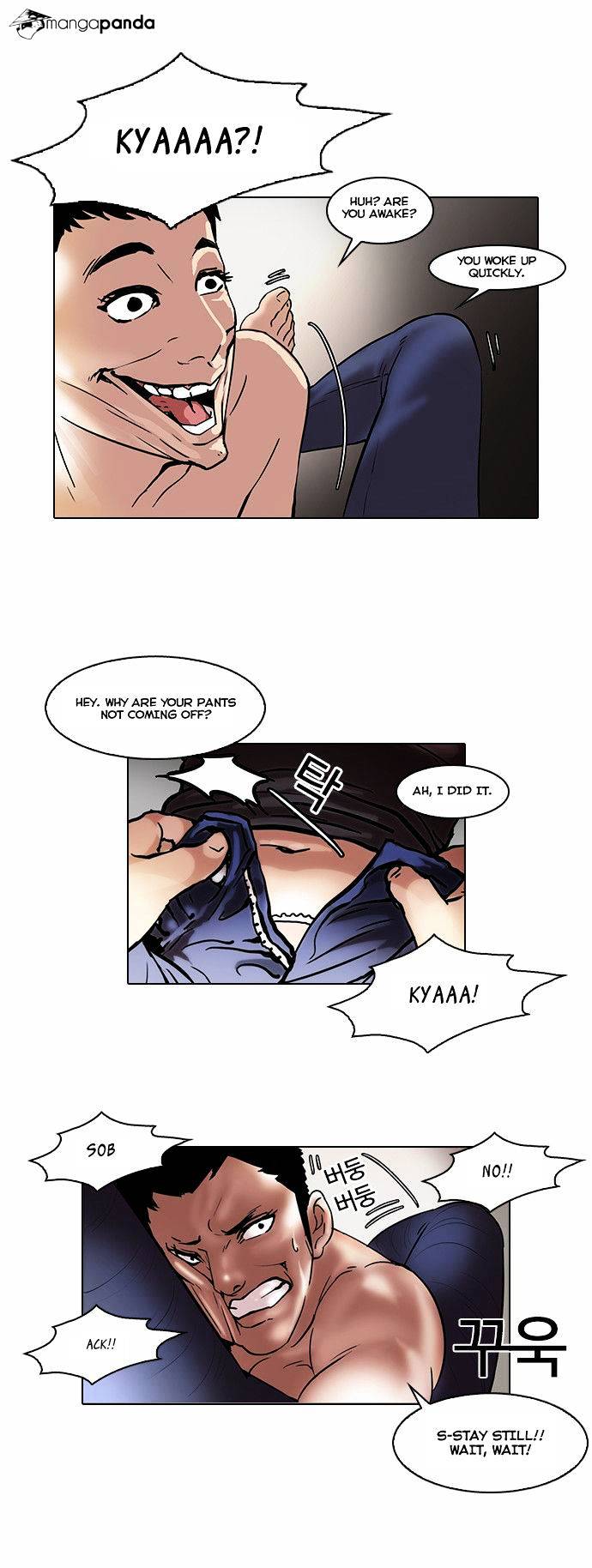 lookism-chap-44-23