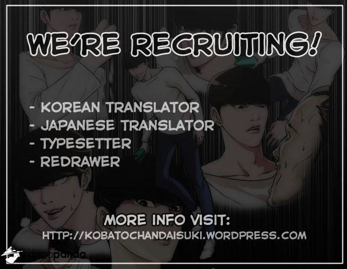 lookism-chap-44-27