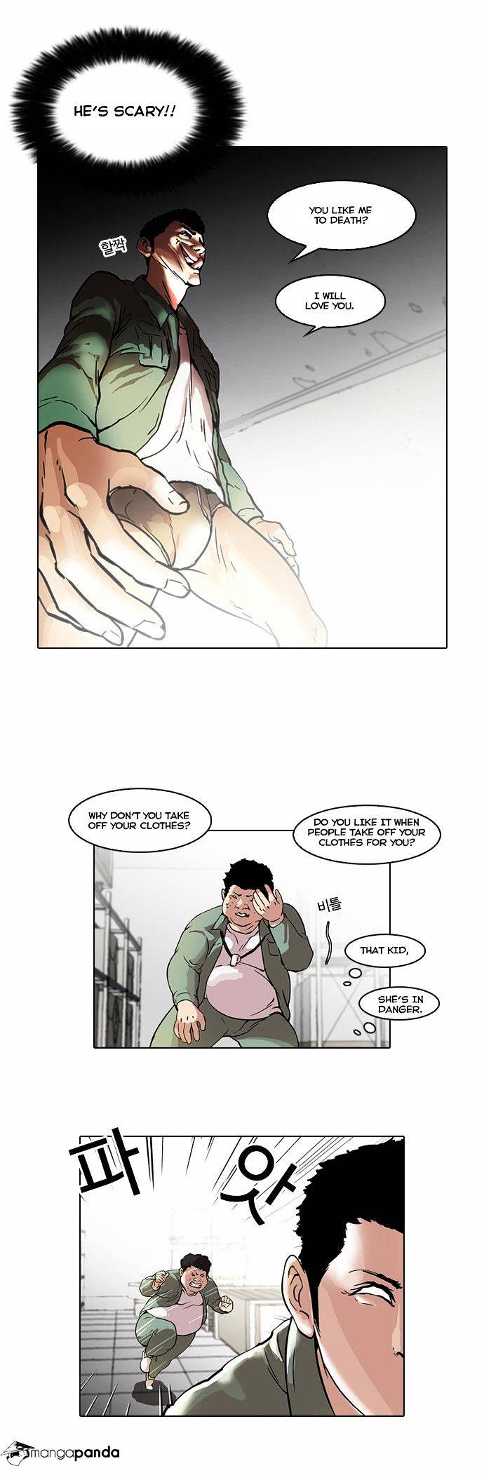 lookism-chap-44-7
