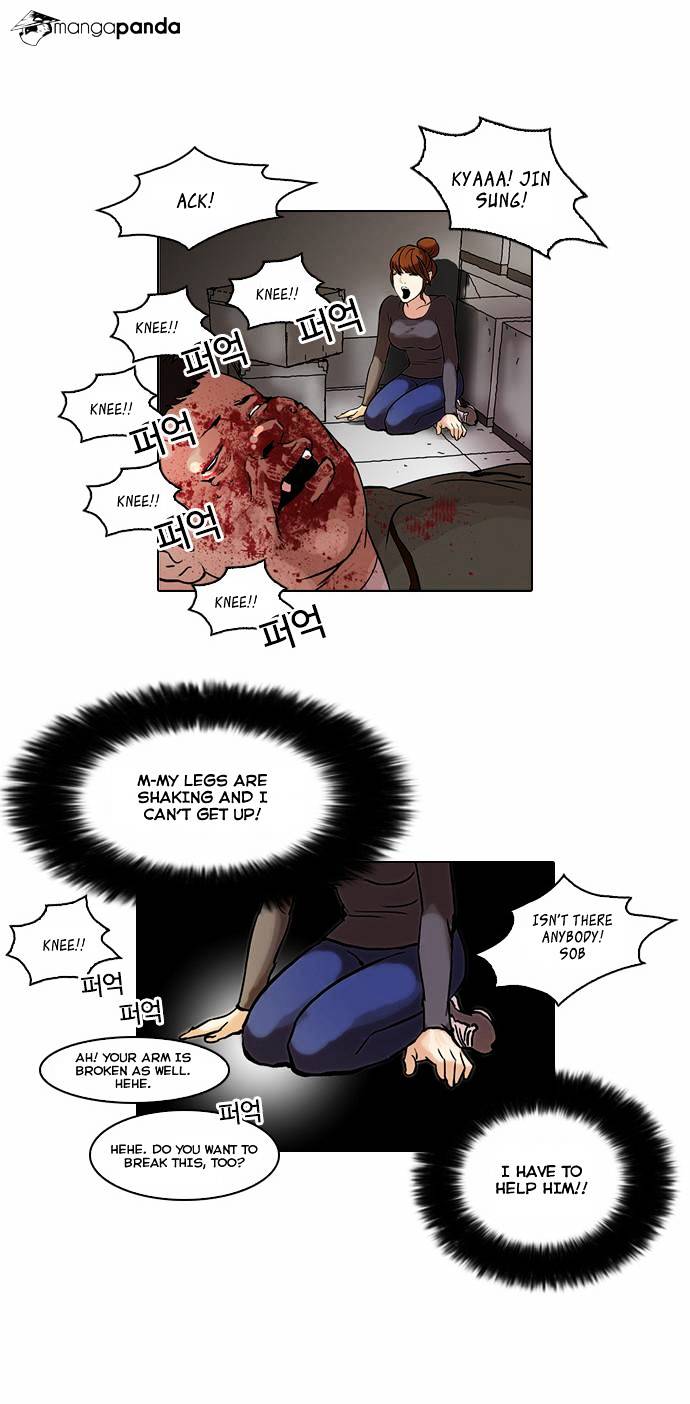 lookism-chap-45-10