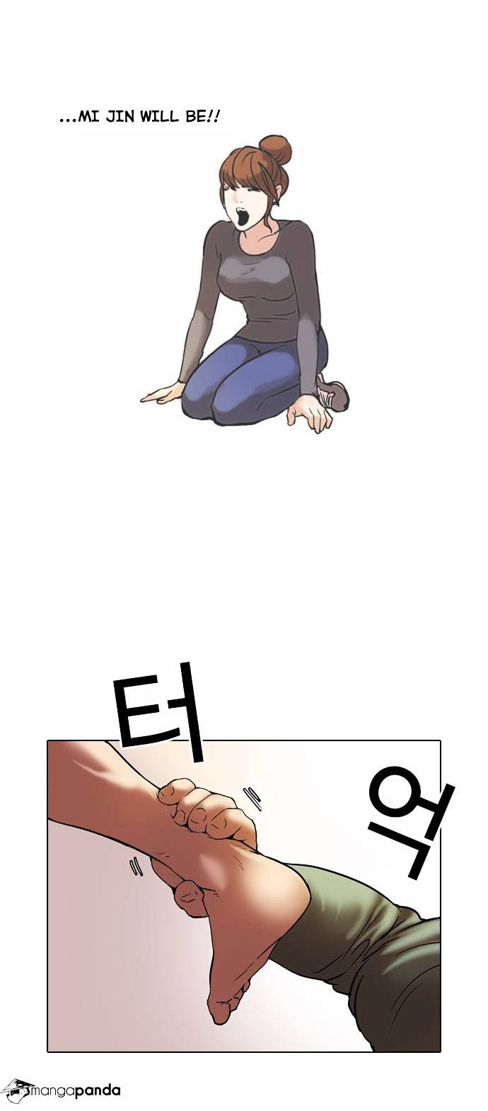 lookism-chap-45-14