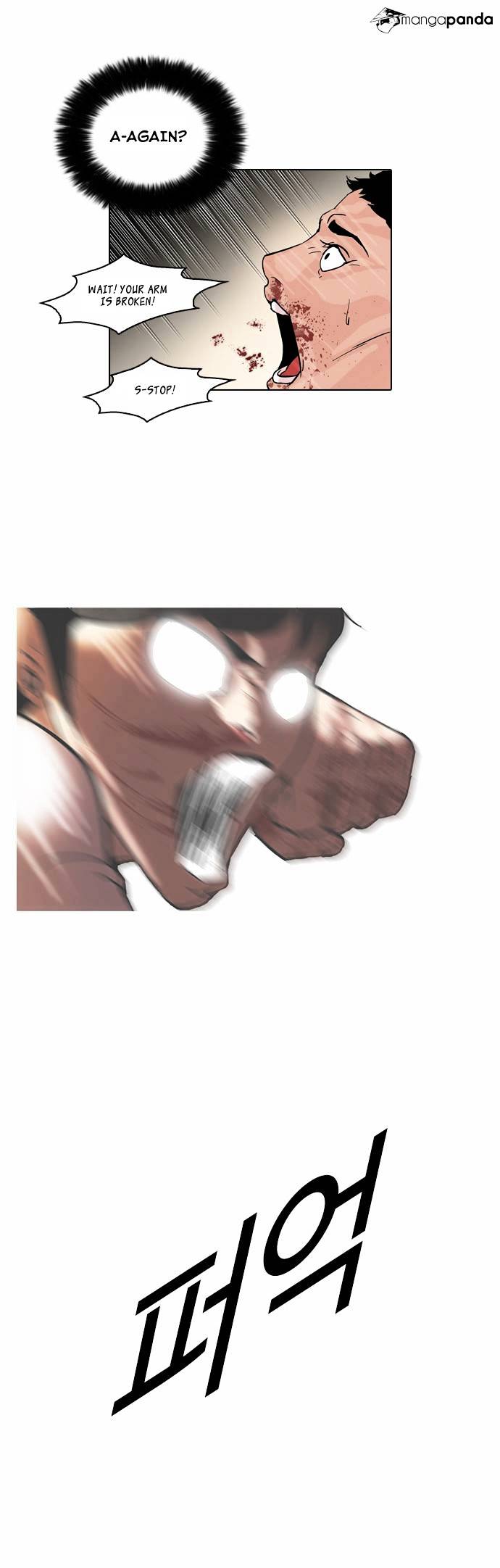 lookism-chap-45-20