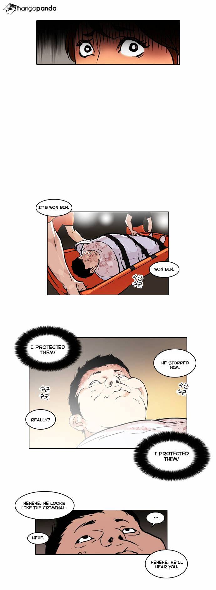 lookism-chap-45-25