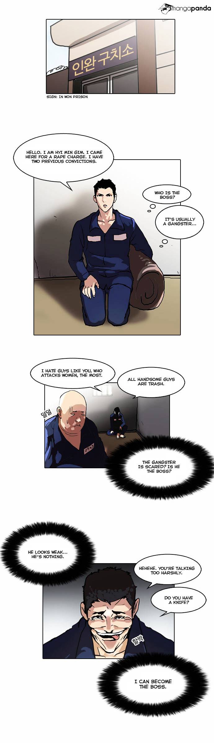 lookism-chap-45-30