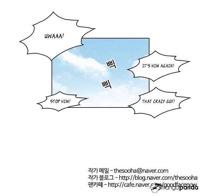 lookism-chap-45-32