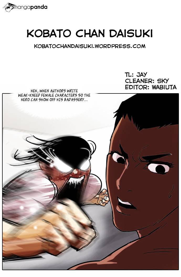 lookism-chap-45-33