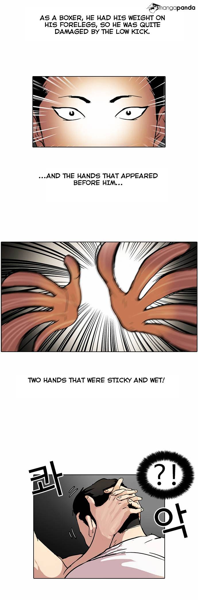 lookism-chap-45-4