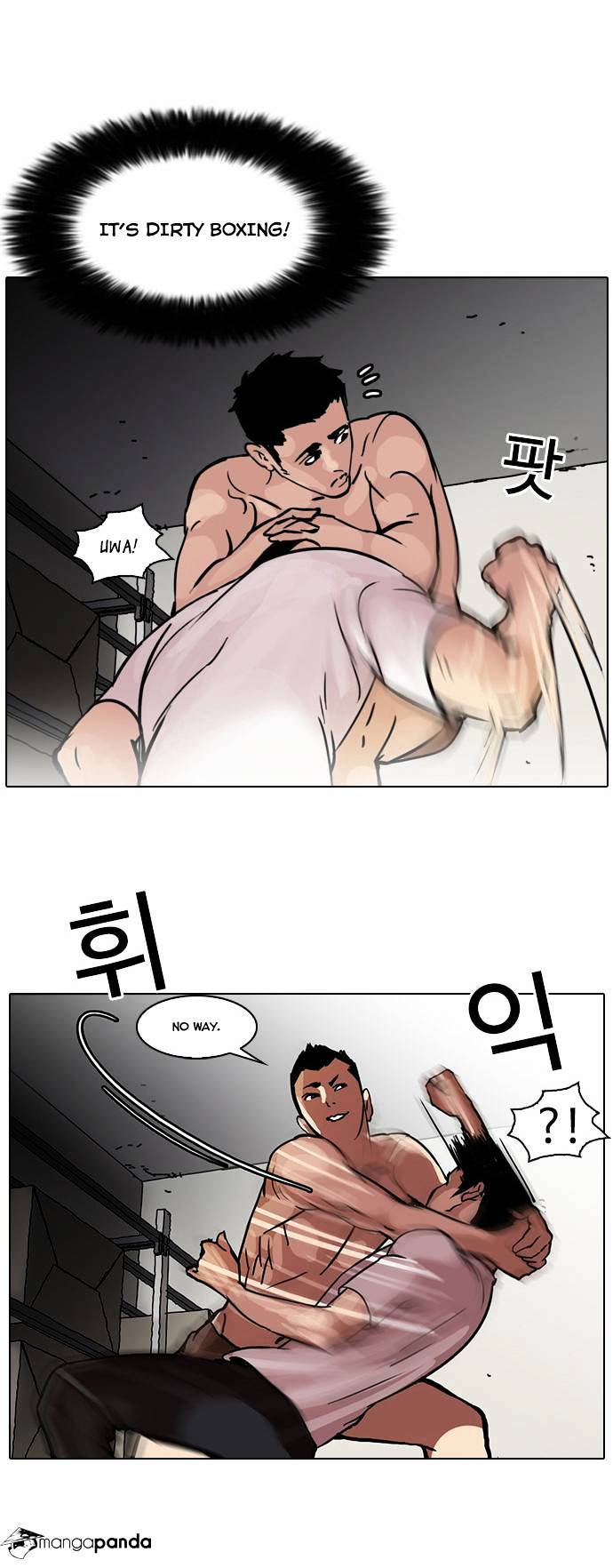 lookism-chap-45-6