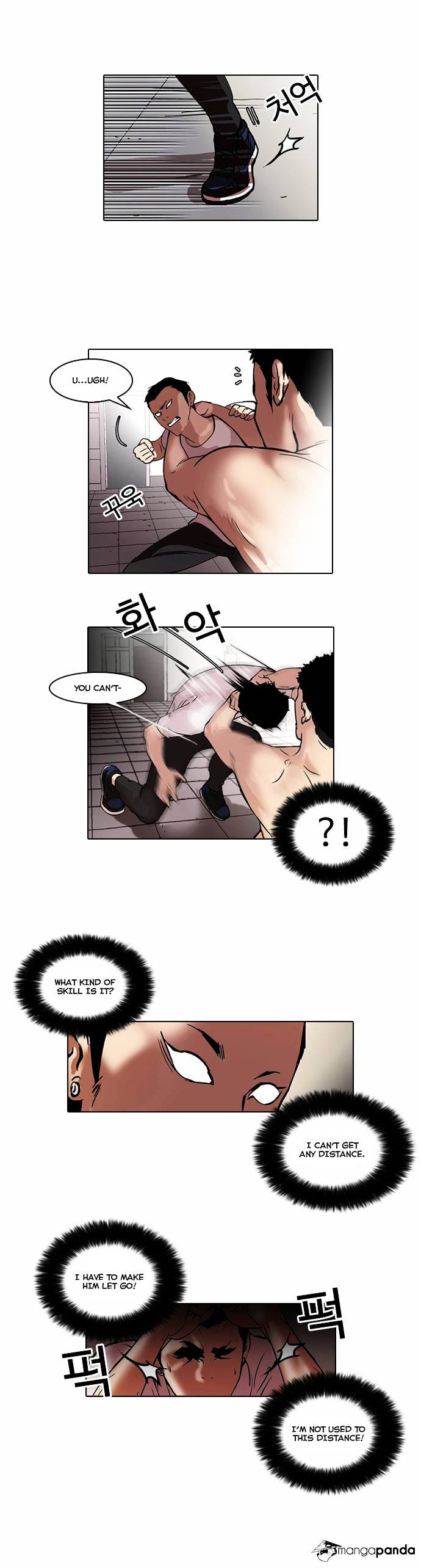 lookism-chap-45-7