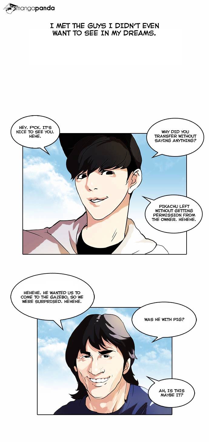lookism-chap-46-12