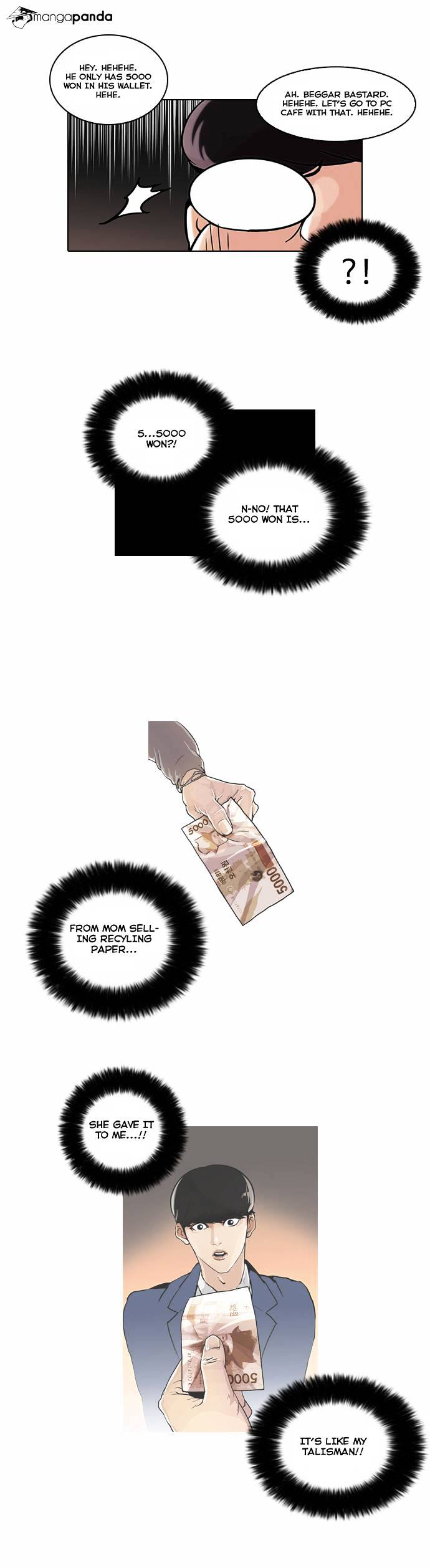 lookism-chap-46-17