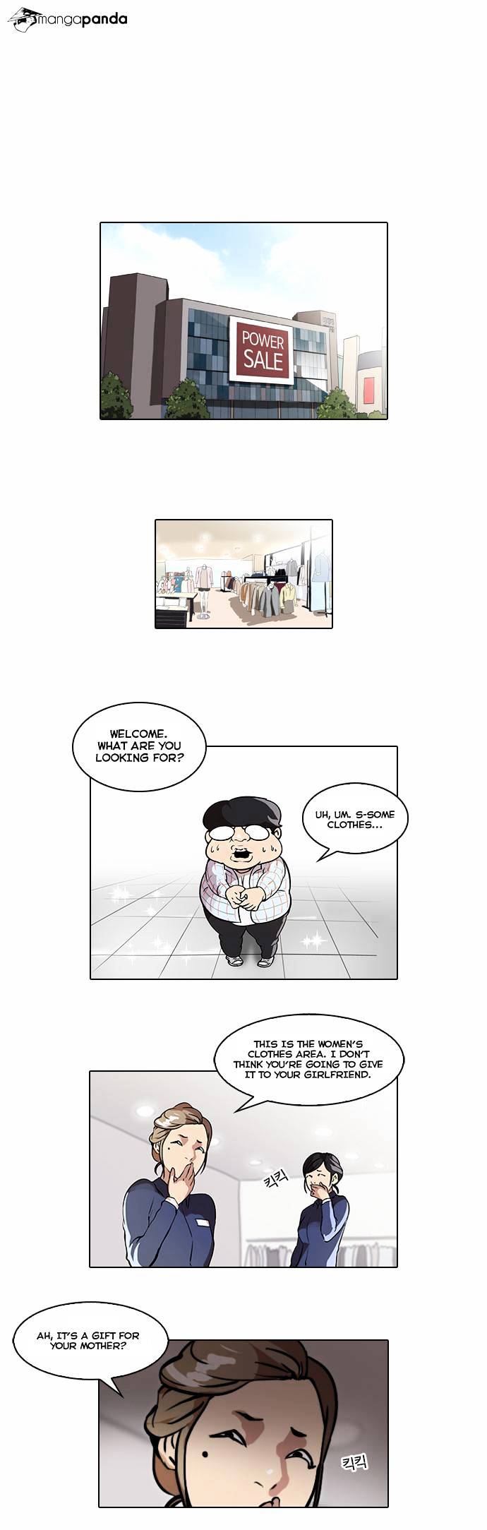 lookism-chap-46-1
