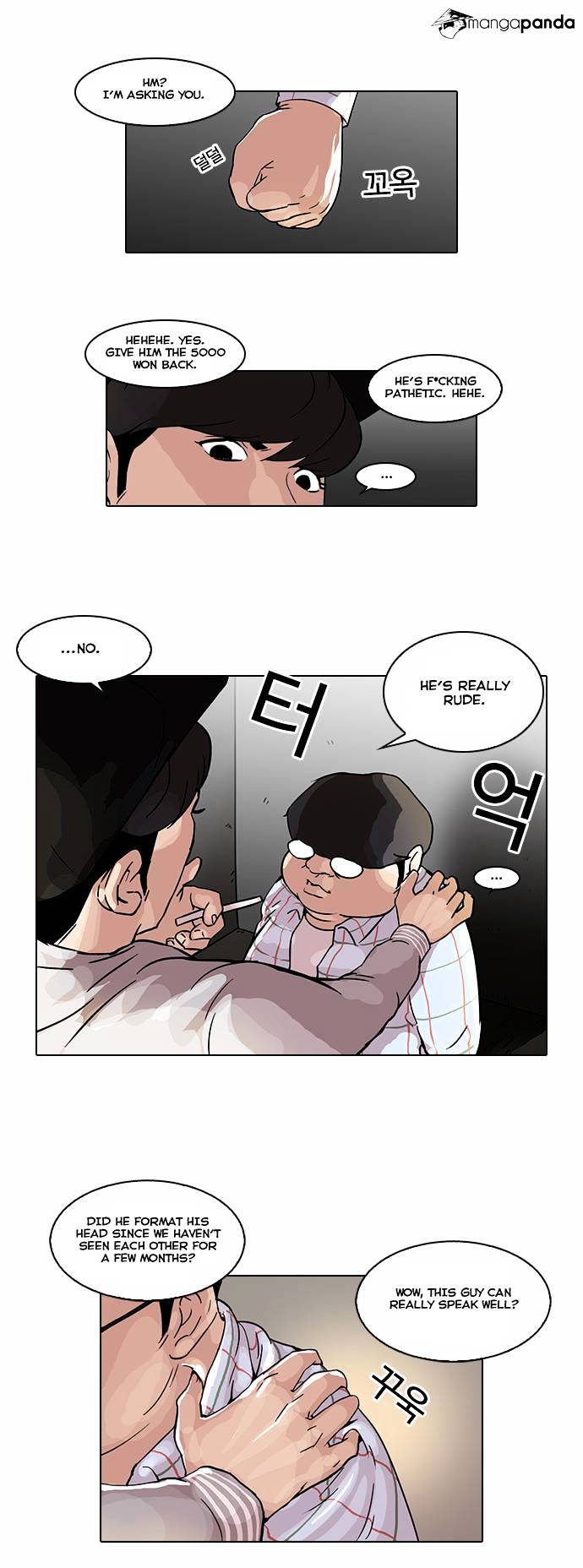 lookism-chap-46-19