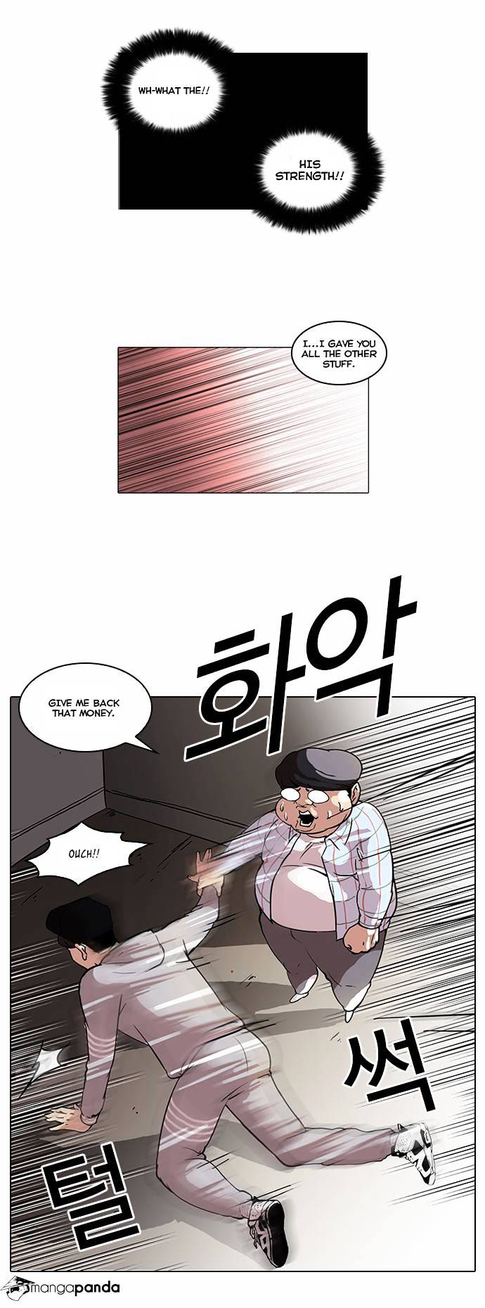 lookism-chap-46-21