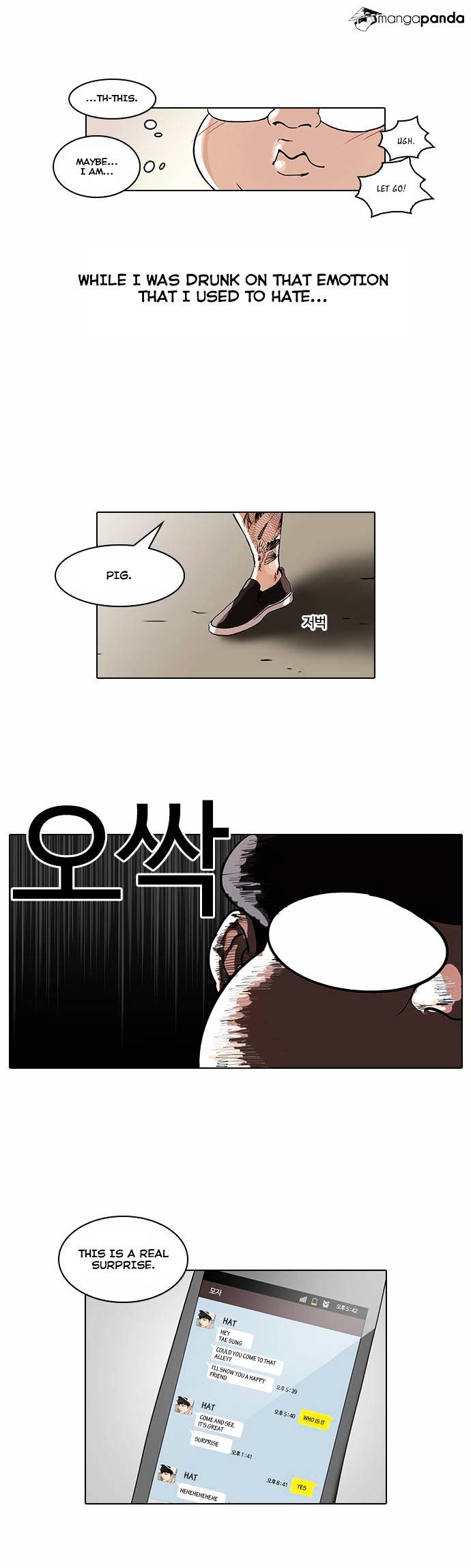 lookism-chap-46-27