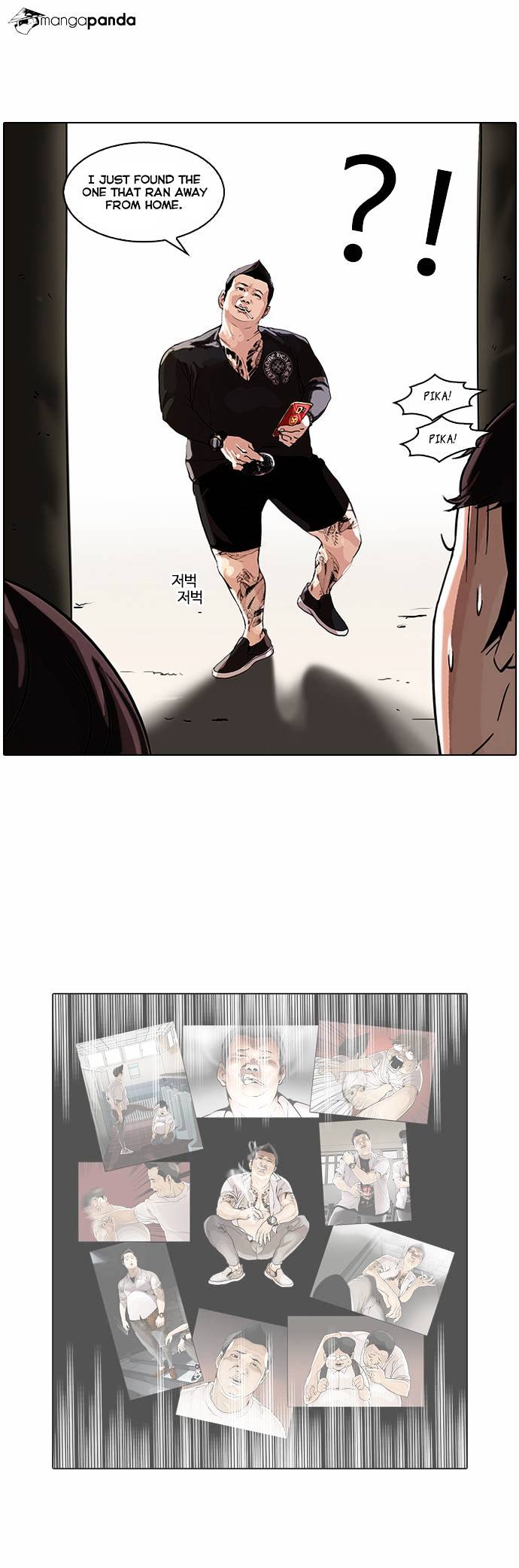 lookism-chap-46-29