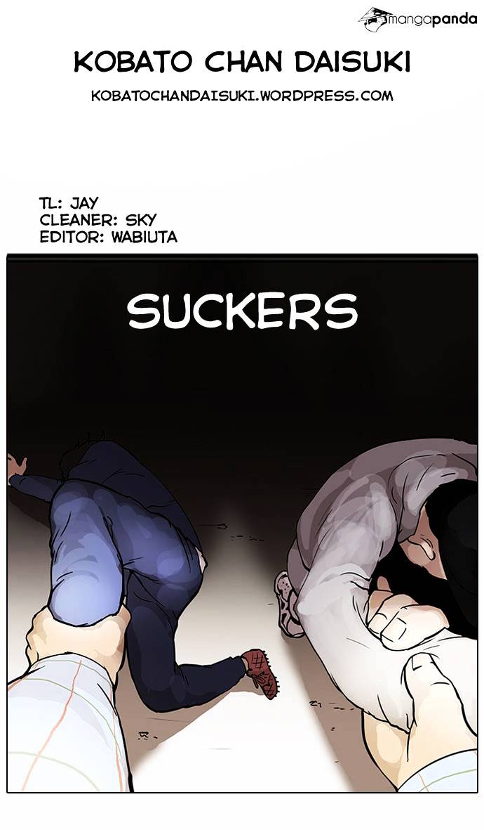 lookism-chap-46-32