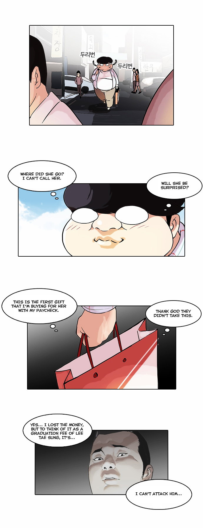 lookism-chap-47-13