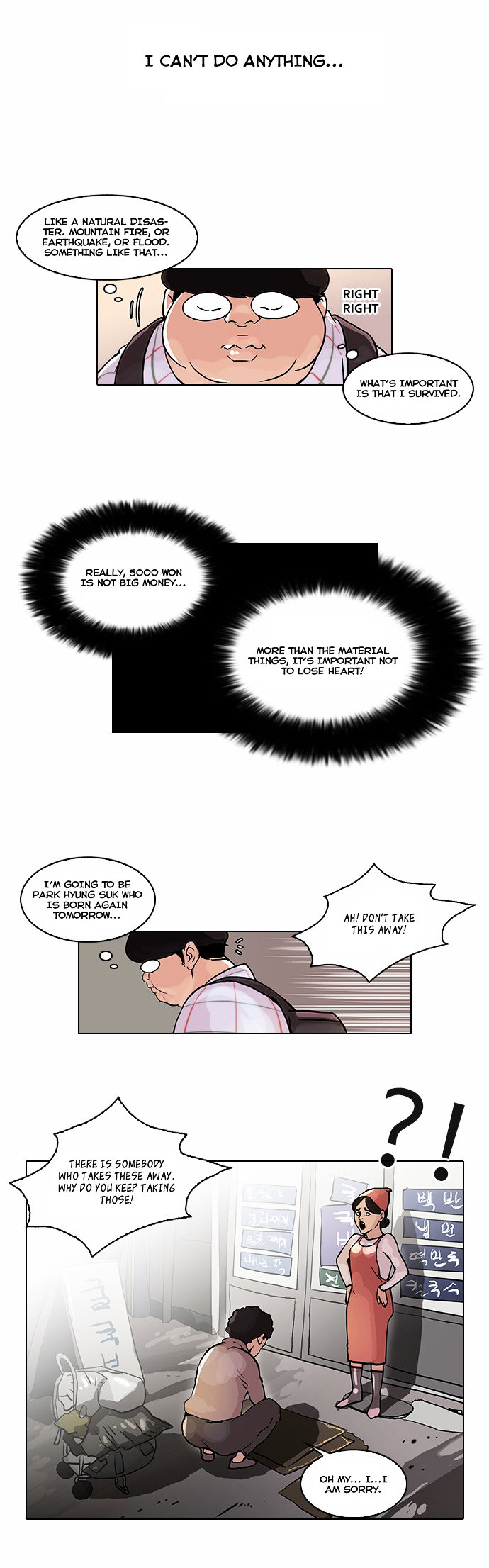 lookism-chap-47-14