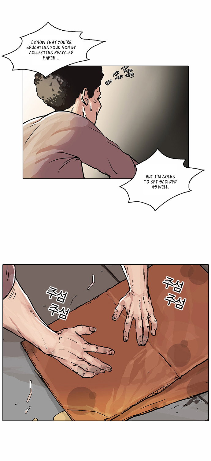 lookism-chap-47-15