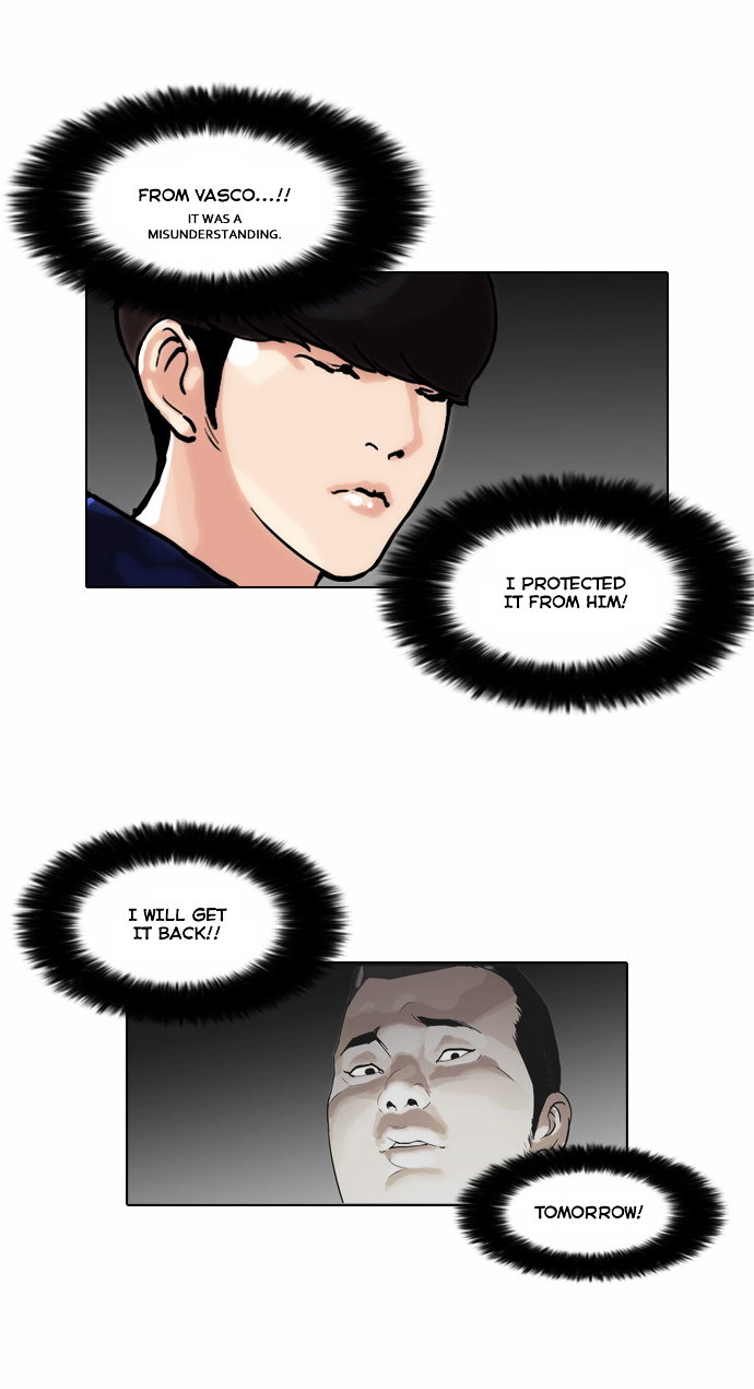 lookism-chap-47-22