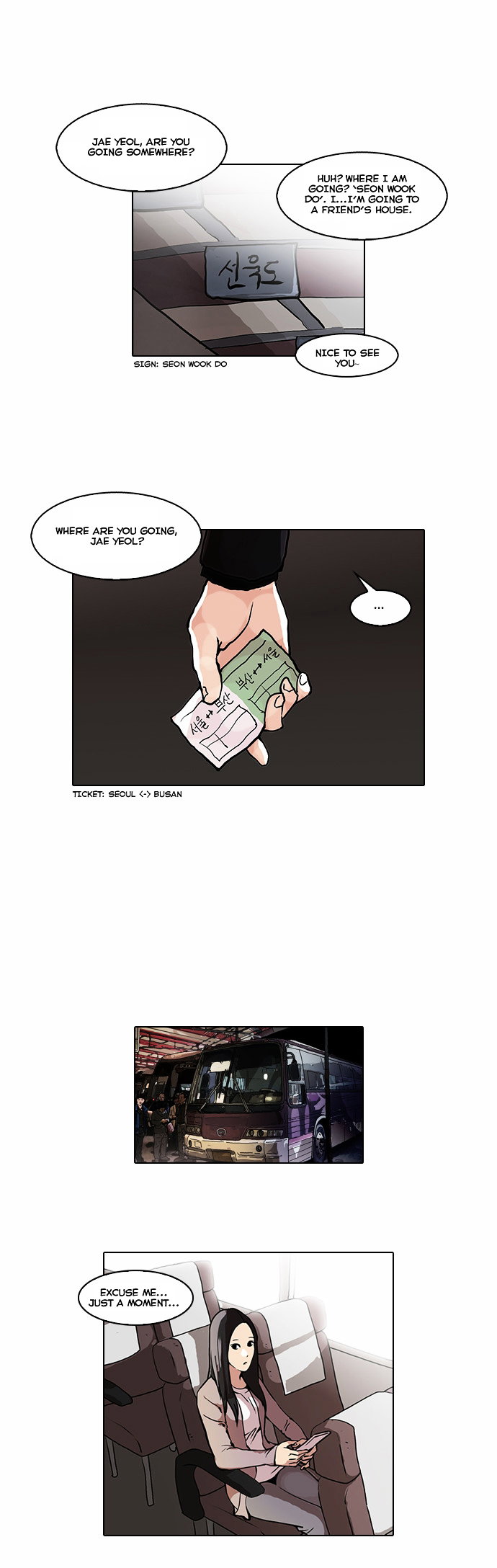 lookism-chap-47-25