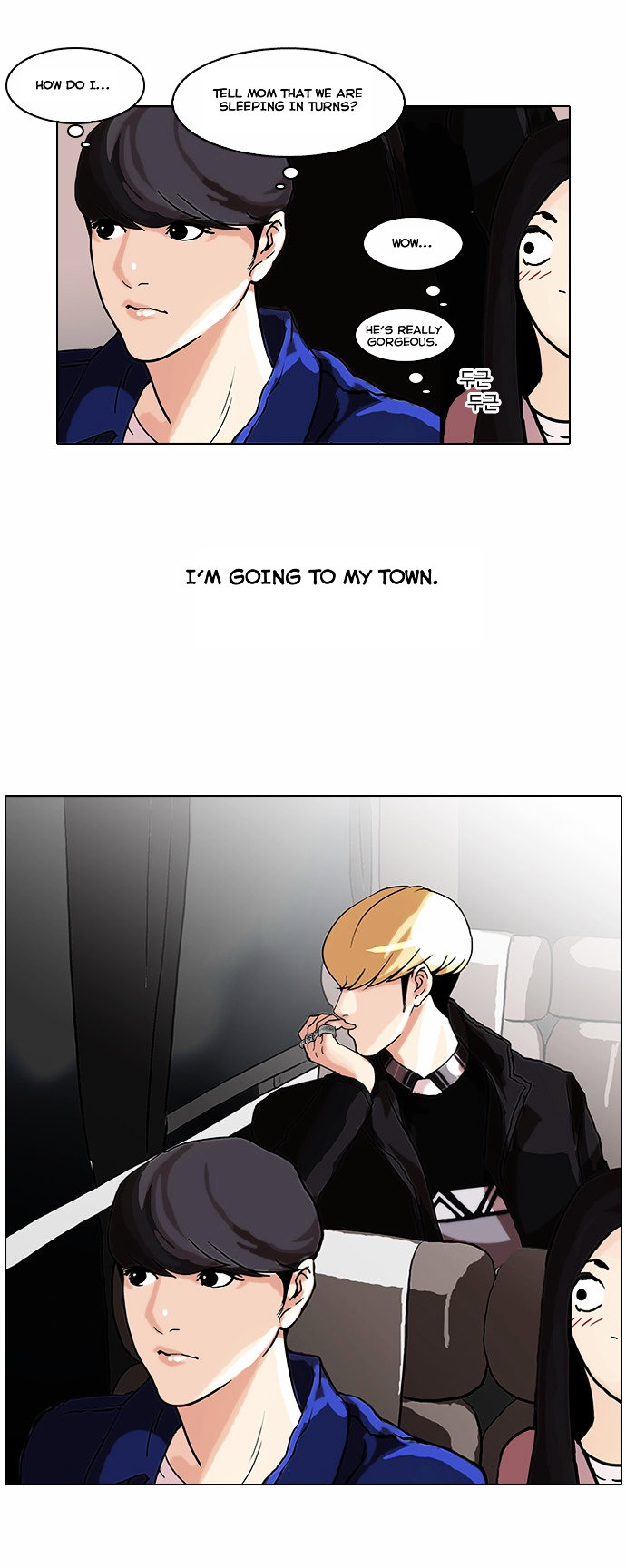 lookism-chap-47-27