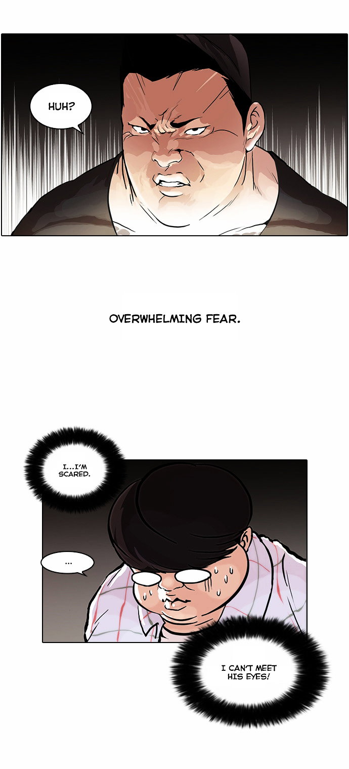 lookism-chap-47-2