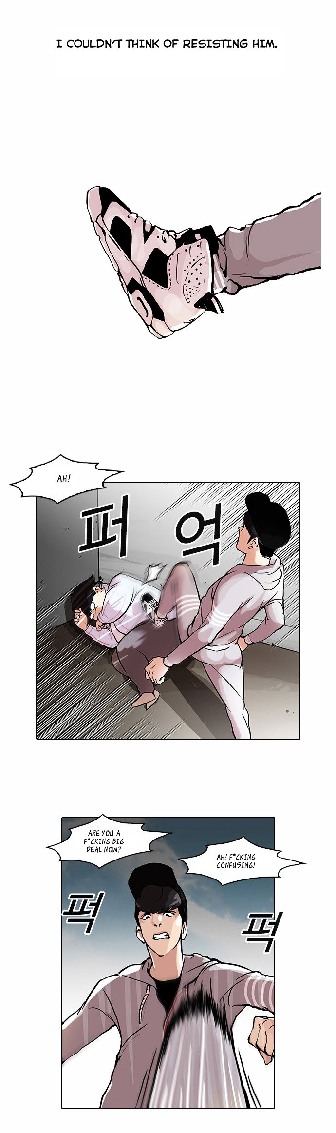 lookism-chap-47-3