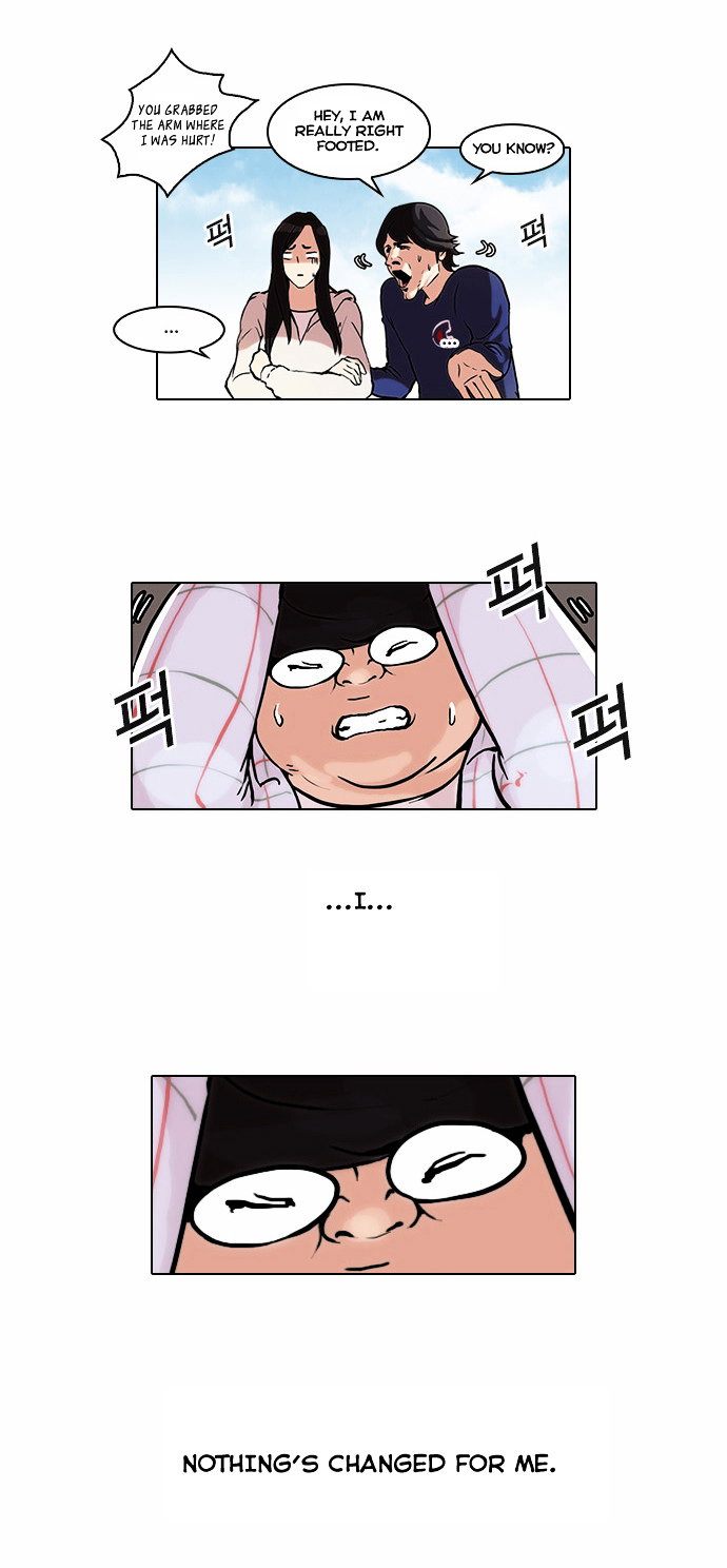 lookism-chap-47-4