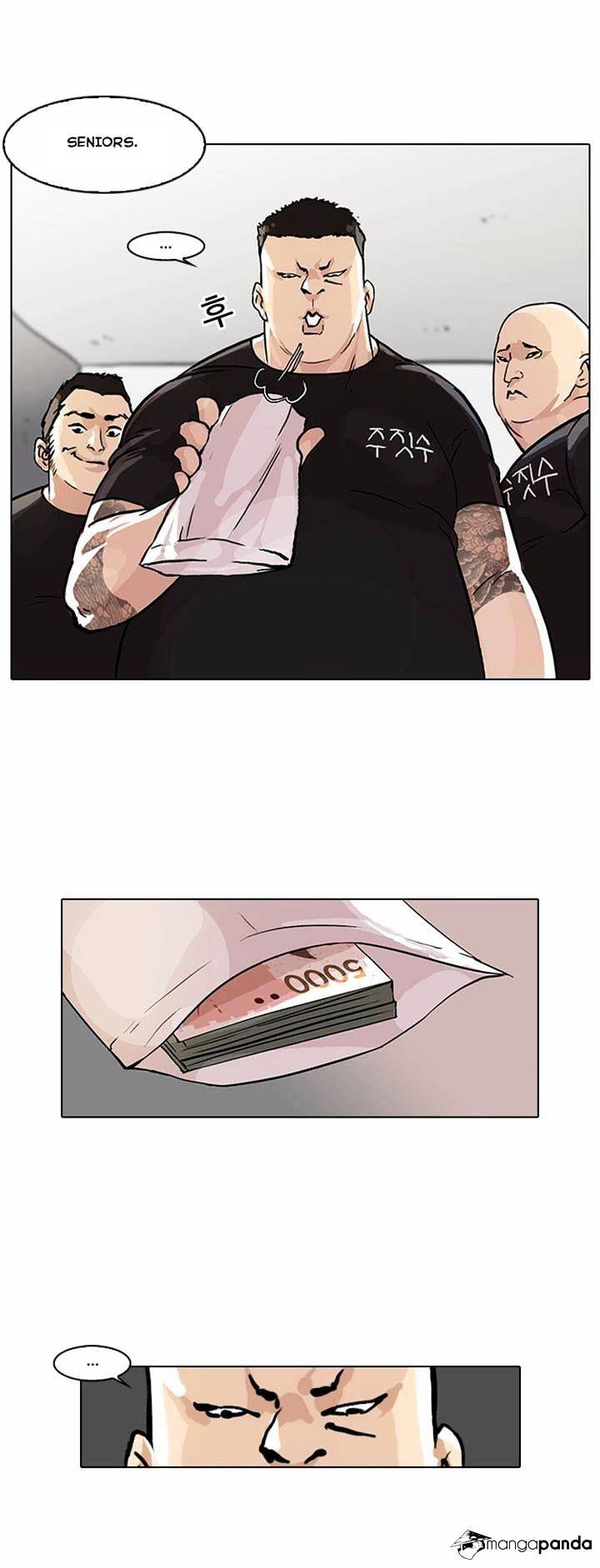 lookism-chap-48-9