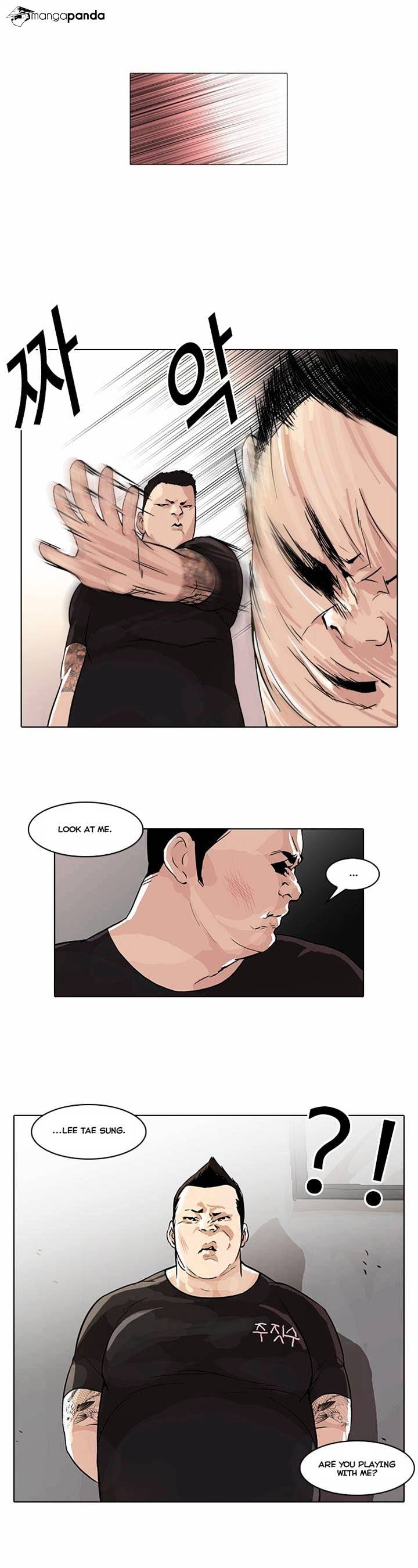 lookism-chap-48-10