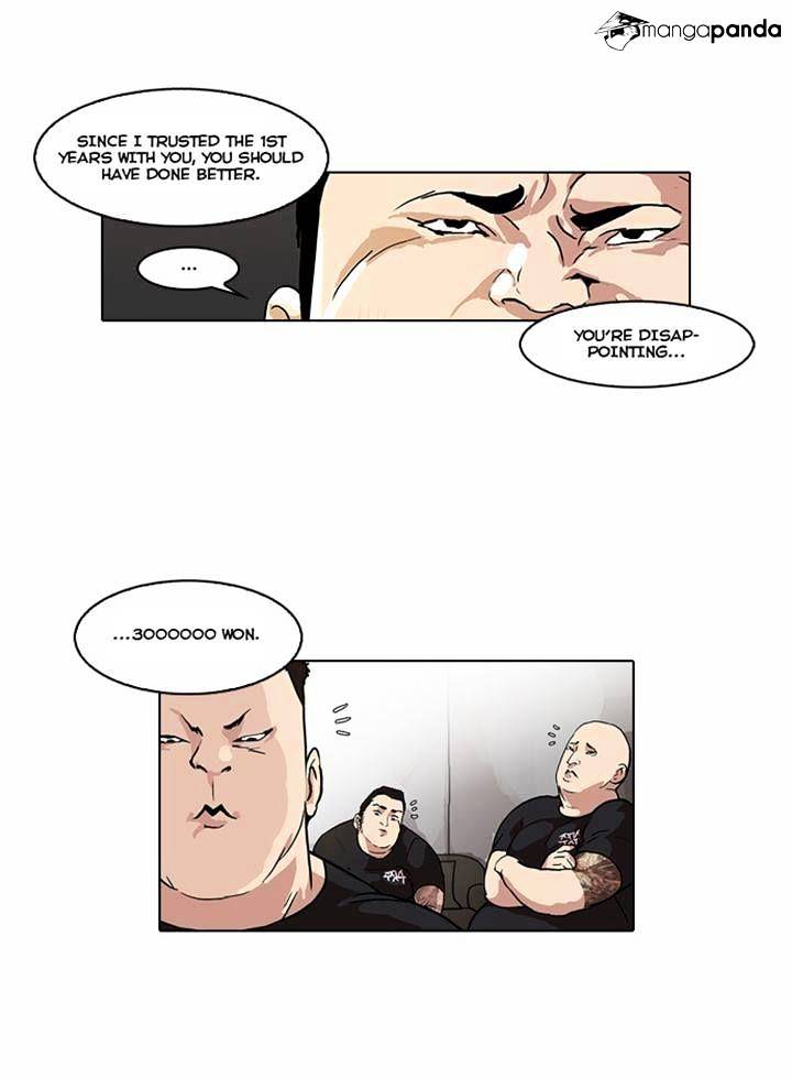 lookism-chap-48-12
