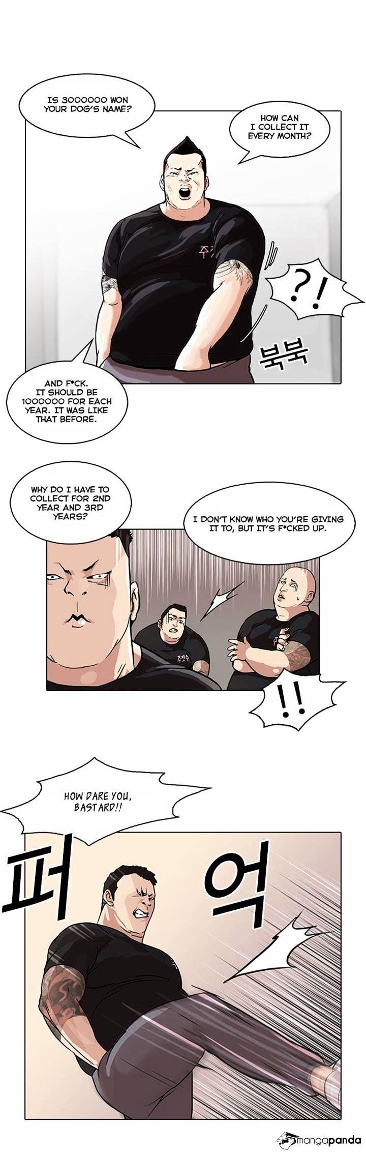 lookism-chap-48-13