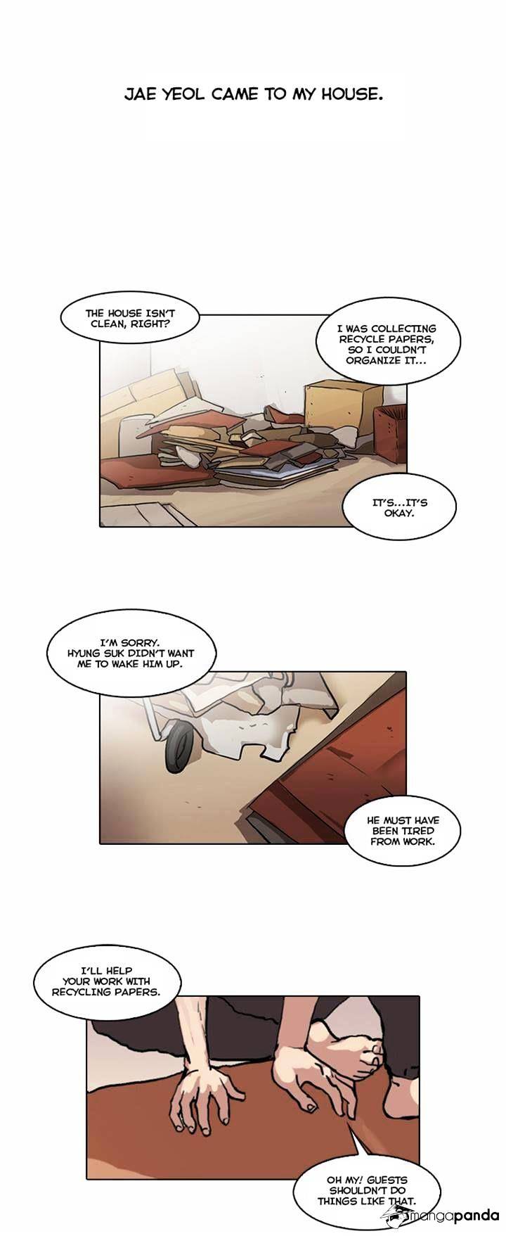 lookism-chap-48-1
