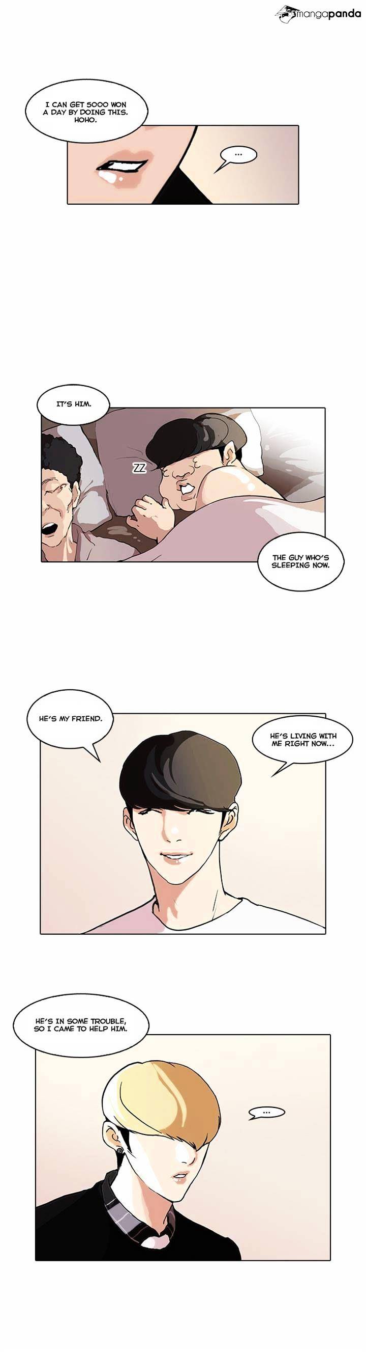 lookism-chap-48-2