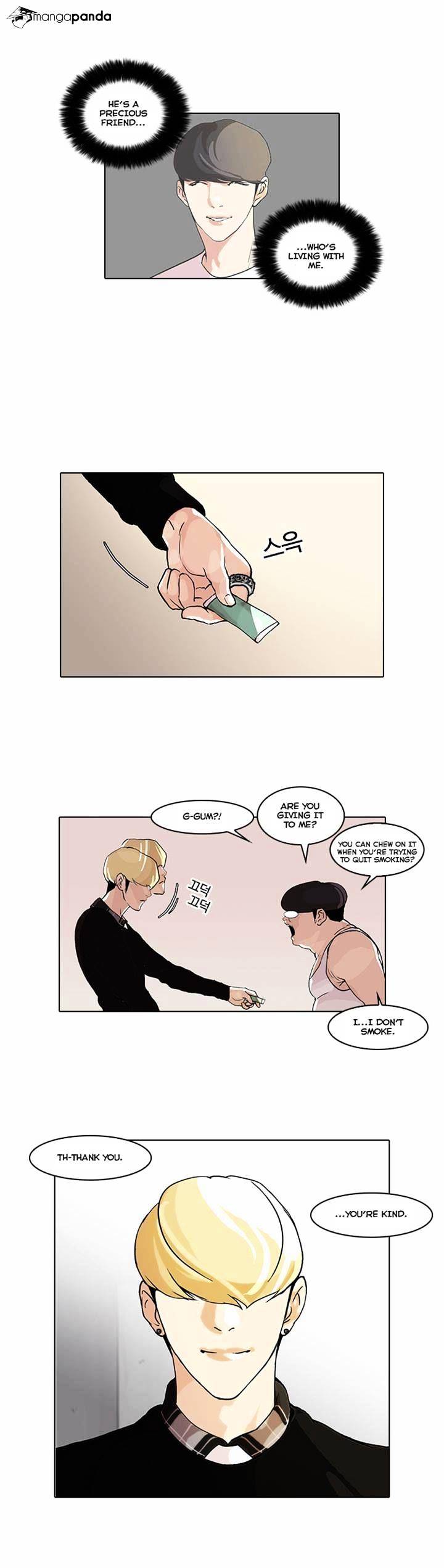 lookism-chap-48-4