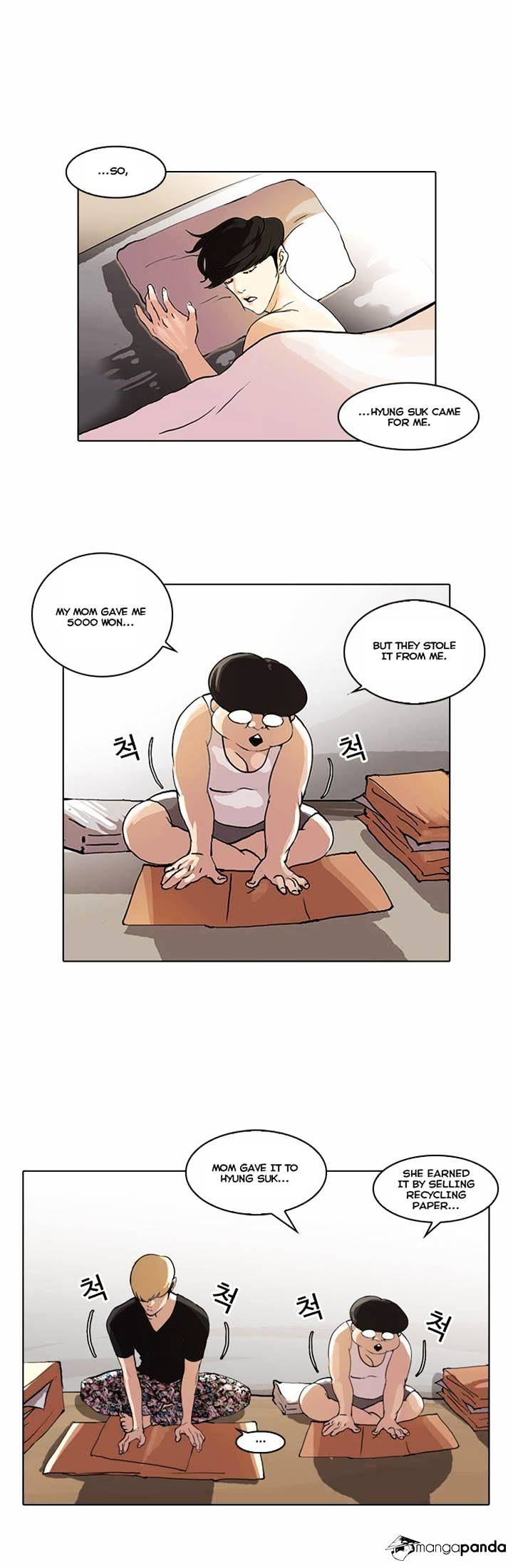 lookism-chap-48-6
