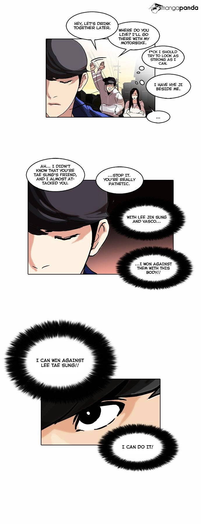 lookism-chap-49-11