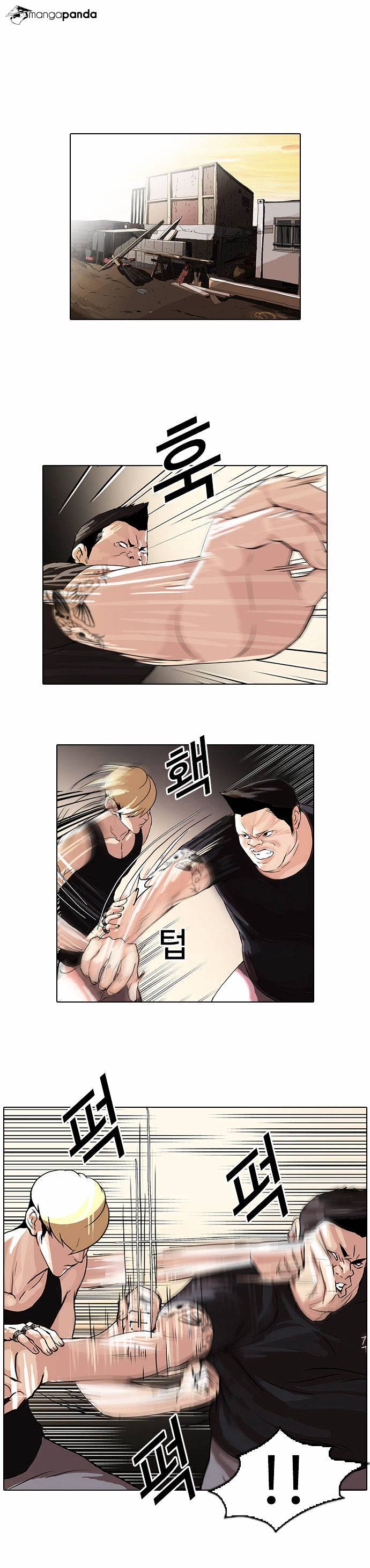 lookism-chap-49-12