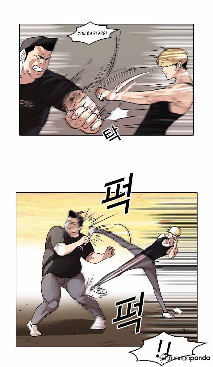 lookism-chap-49-13