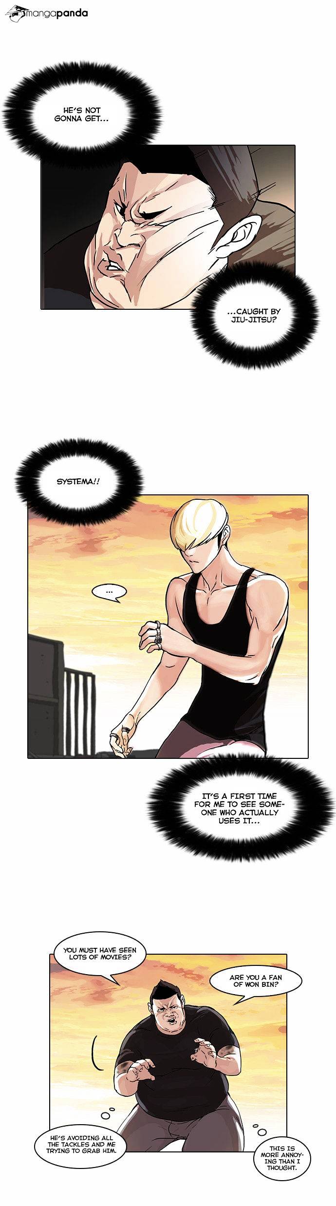 lookism-chap-49-14