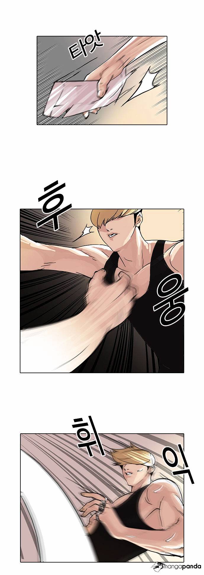lookism-chap-49-17