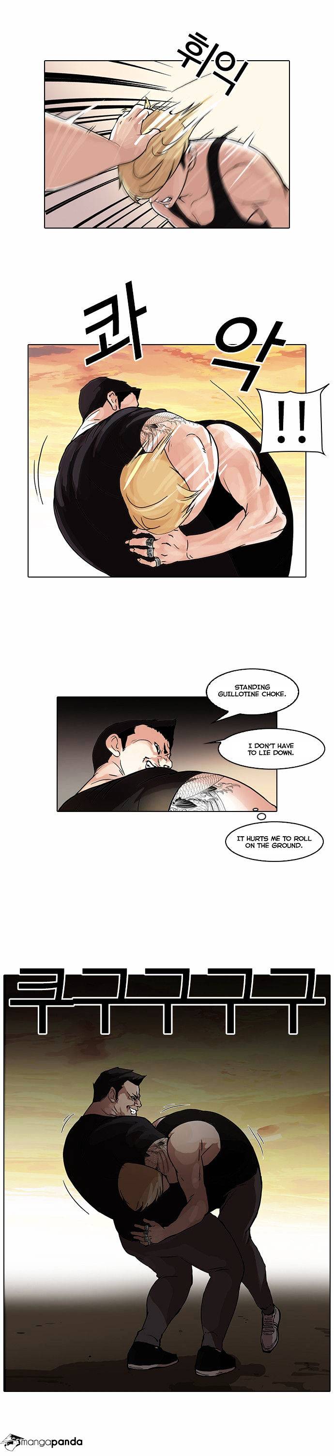 lookism-chap-49-21