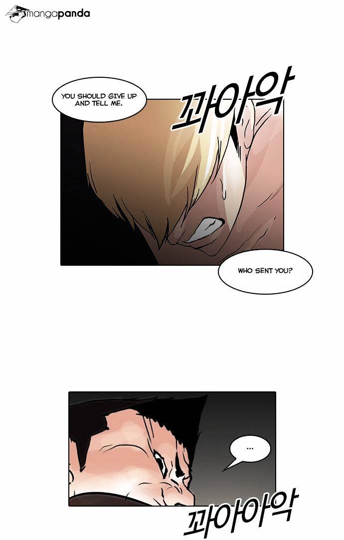 lookism-chap-49-22