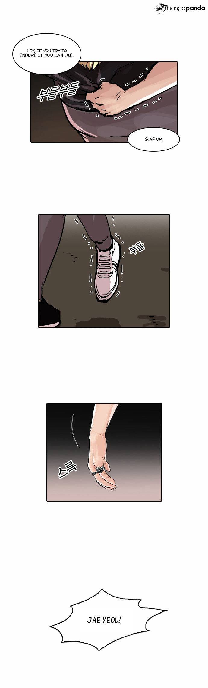 lookism-chap-49-23
