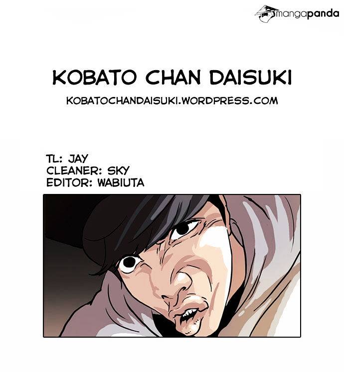 lookism-chap-49-26