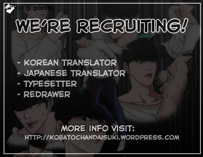 lookism-chap-49-27